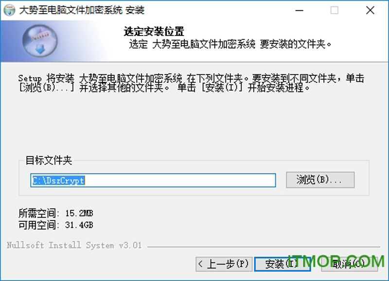 数据防泄漏：选择最佳工具的攻略