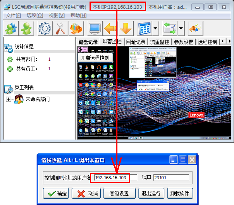 如何有效防止公司局域网中的重要文件外泄？这是一个亟待解决的问题，尤其在数字化办公日益普及的今天。本文将从多个维度系统化分析这一问题，并提出切实可行的解决方案。