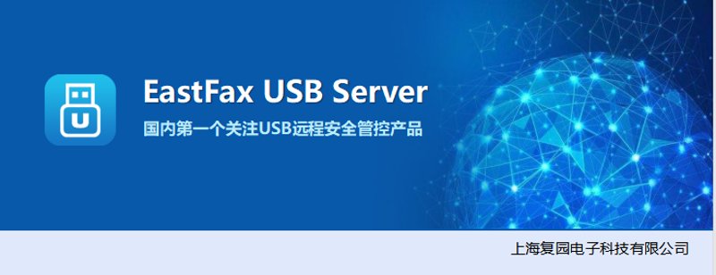 在数字化时代，企业对于员工的远程工作管理愈发关注。屏幕监控软件作为其中的关键工具，成为了不少企业的首选。今天我们就来对比分析几款主流的屏幕监控软件，看看它们各自的优劣。